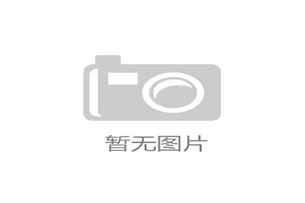 皇马中前场配合像流水线一样制造进球